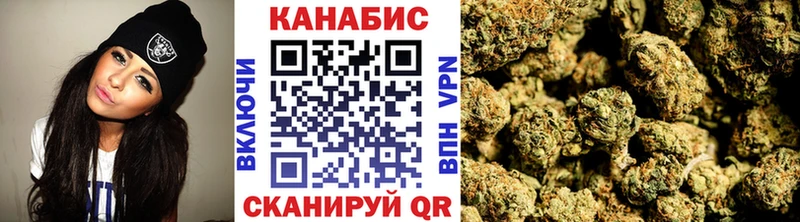 Как найти наркотики Саратов КОКАИН ГАШИШ A-PVP Конопля