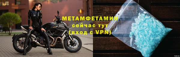 не бодяженный Новодвинск