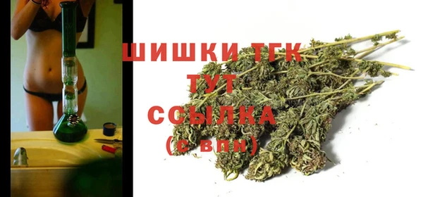 mdma Новокубанск