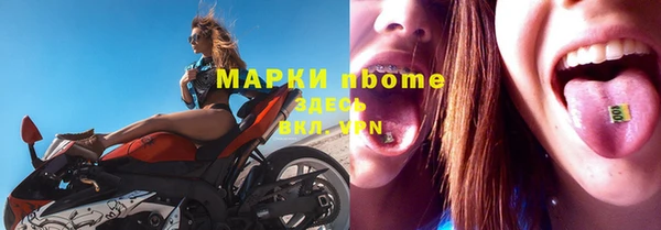 МДПВ Бабаево