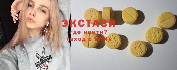 не бодяженный Новодвинск