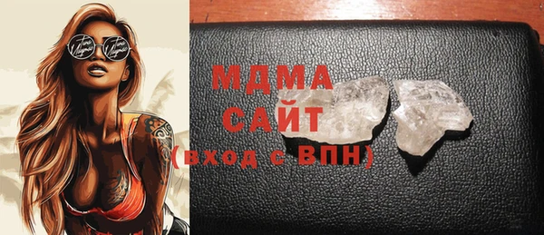 не бодяженный Новодвинск