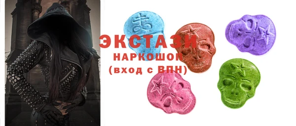 не бодяженный Новодвинск