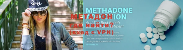 не бодяженный Новодвинск