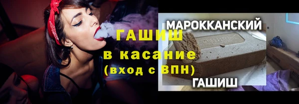 не бодяженный Новодвинск