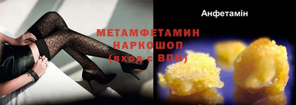 не бодяженный Новодвинск
