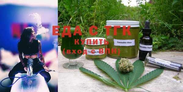 не бодяженный Новодвинск