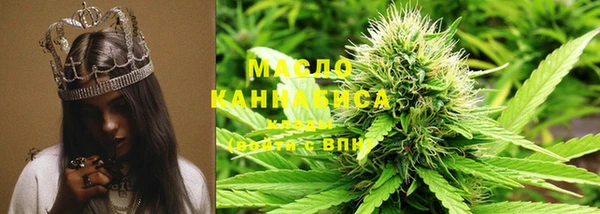 mdma Новокубанск