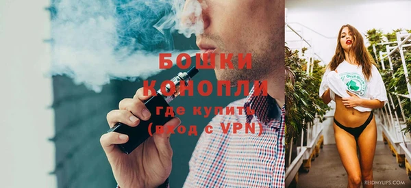 кокаин Ахтубинск