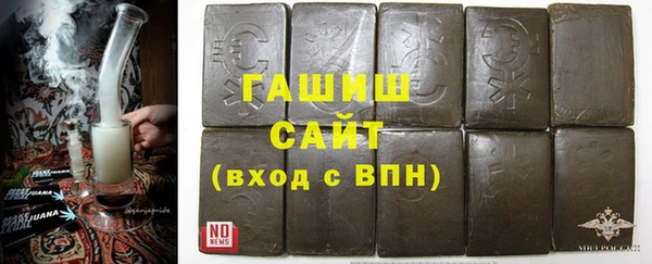 mdma Новокубанск