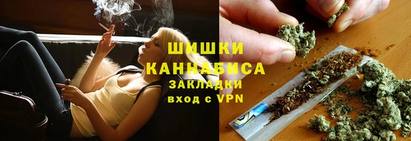 mdma Новокубанск