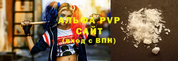 не бодяженный Новодвинск