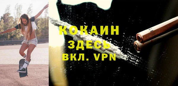 метадон Аша