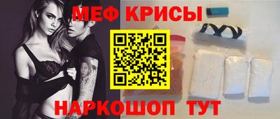 гидра Гагарин