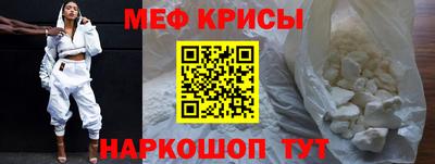 героин Гай