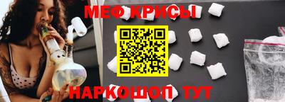героин Гай