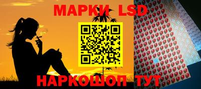 героин Гатчина