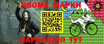 героин Гай