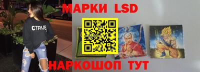 героин Гай