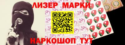 героин Гатчина