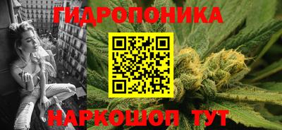 героин Гай