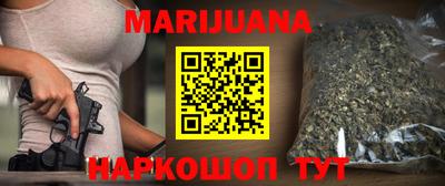 героин Гатчина