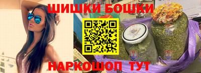 героин Гатчина
