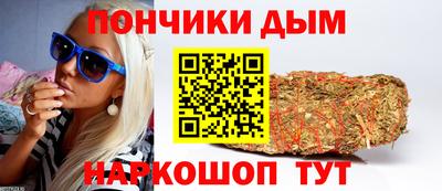 героин Гай