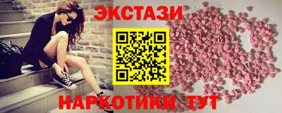 героин Гатчина