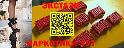 героин Гатчина