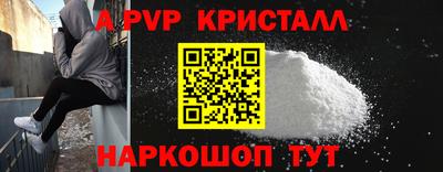 героин Гай