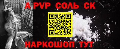героин Гай