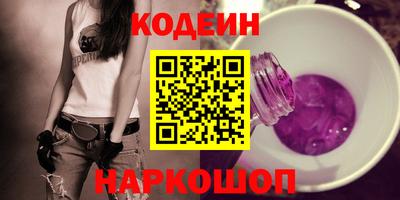героин Гатчина