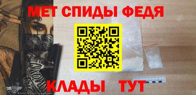 героин Гай