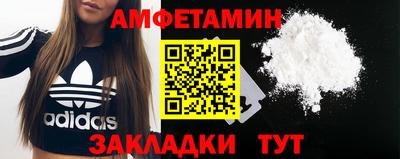героин Гай