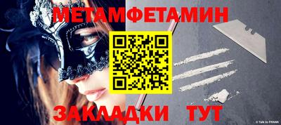 героин Гатчина