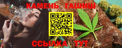 гидра Гагарин
