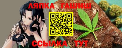 героин Гатчина