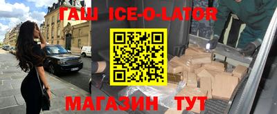 героин Гатчина