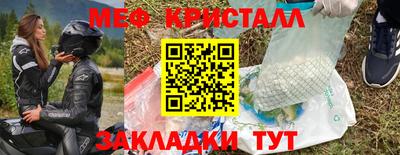 героин Гай