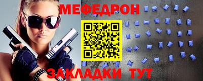 героин Гатчина