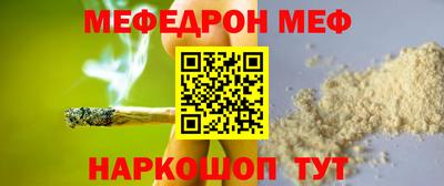 героин Гатчина