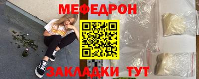 героин Гатчина