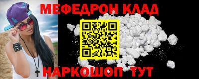 героин Гатчина