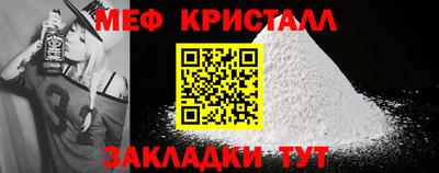 героин Гай