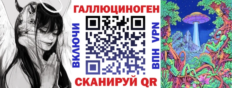 Псилоцибиновые грибы Psilocybe  хочу   Саратов 
